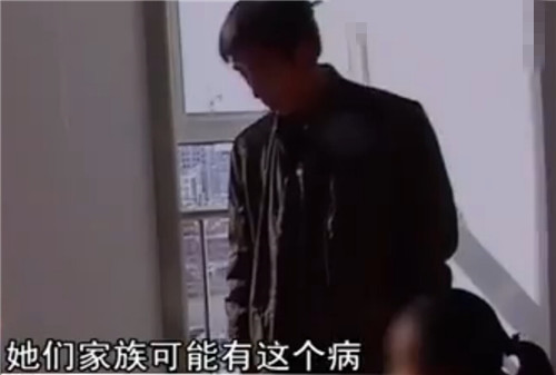 煙臺8歲女童皮膚潰爛續(xù)：醫(yī)生檢查疑是先天性遺傳病