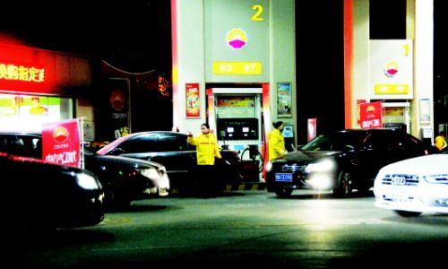 十三連跌后油價(jià)今天漲 山東地?zé)捙l(fā)價(jià)率先大漲