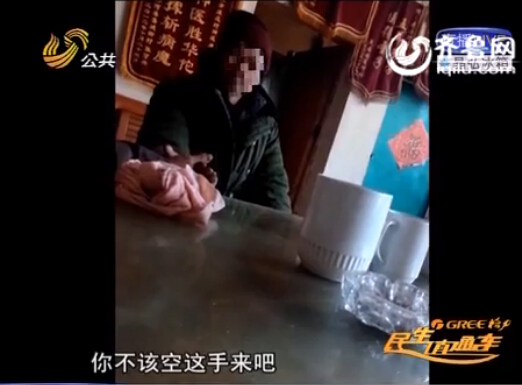 德州：小村里出“神醫” 記者親身揭開騙子真面目