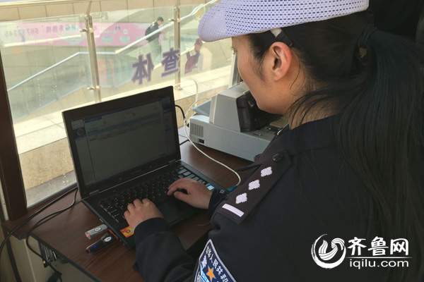 濟南建交管業務“三公里服務圈” 可讓交警上門服務