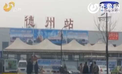 記者暗訪德州火車站亂象 包裝扒雞只有雞架且已變質