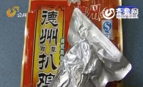 記者暗訪德州火車站亂象 包裝扒雞只有雞架且已變質