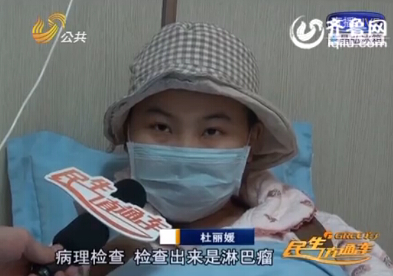 19歲白血病女孩寫“死亡日記”——記錄我存在的時光