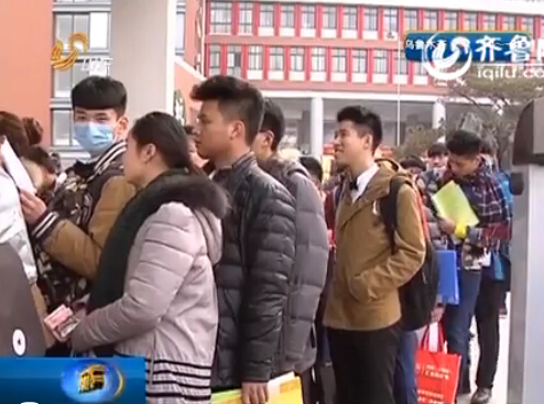 濟南:學(xué)生藝考家長全程陪伴 家長稱為考試花費數(shù)十萬