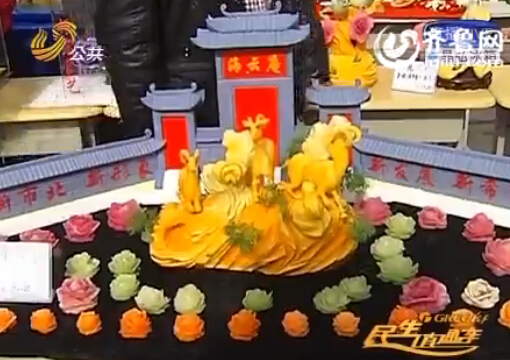 青島：2015年蘿卜元宵糖球會開幕 小吃民俗樂翻天