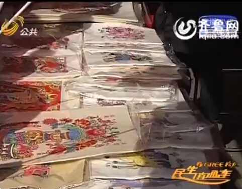 青島：2015年蘿卜元宵糖球會開幕 小吃民俗樂翻天