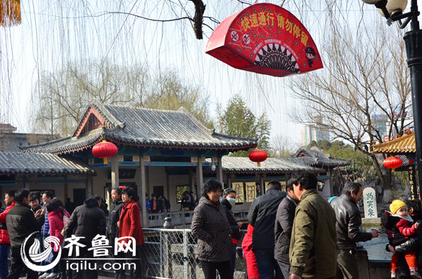 記者全景掃描濟南趵突泉燈會 盡賞游玩攻略出爐