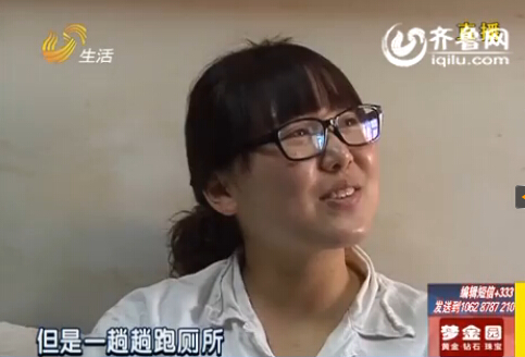 濟南好妻子捐腎救夫手術(shù)成功 妻子盼兩人一起回家