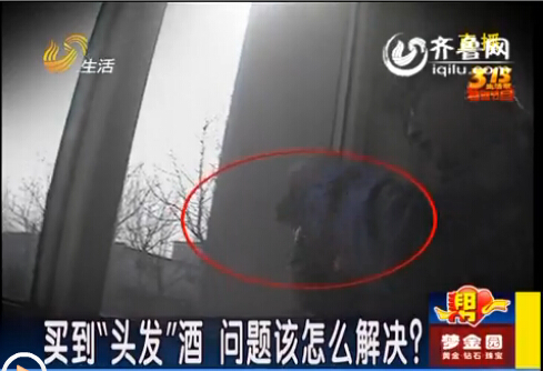 古貝春“問題白酒”系低檔酒 稱承包給個(gè)人公司不管