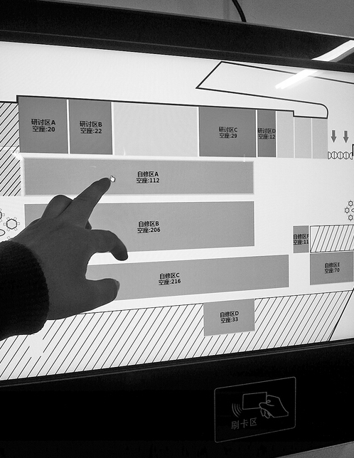 地下停車場改自習室 山東高校學生占座需刷卡預約