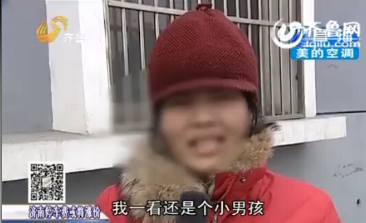 滕州：孕婦懷孕4個月 去做保胎結果被引流