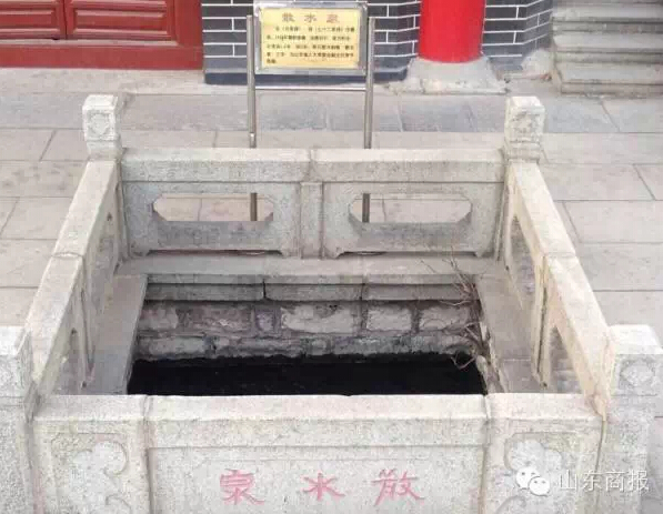 濟南干旱：七十二名泉又有3個停噴 目前已停噴17個