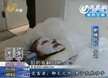 肥城一女子待客時被掐脖暴打 四瓶熱水從頭澆下