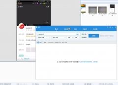 濟南專升本考題泄露?真相:精心謊言詐騙學生