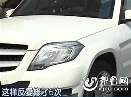 男子花36萬在青島之星公司買奔馳 頻出故障多次維修未果