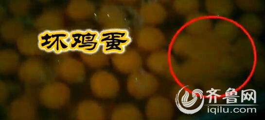 暗訪濟南學生午餐供餐公司:壞雞蛋直接用 飯盒不消毒