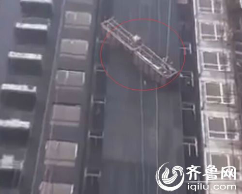 德州夏津兩工人施工時吊籃繩索滑脫 被困14層樓外