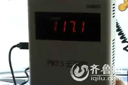 實測濟南車流高峰對PM2.5影響 數值相差近20