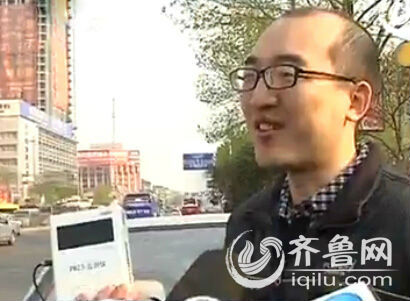 實測濟南車流高峰對PM2.5影響 數值相差近20