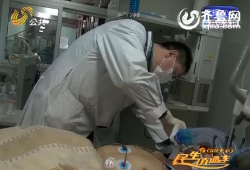 萊蕪摔傷老人秦大爺：治療后病情康復好轉明天出院