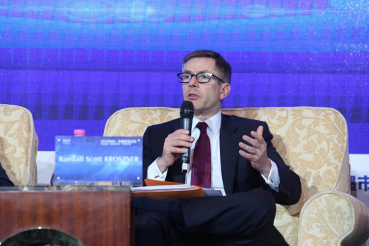 青島向世界發(fā)出財富管理的“中國聲音”