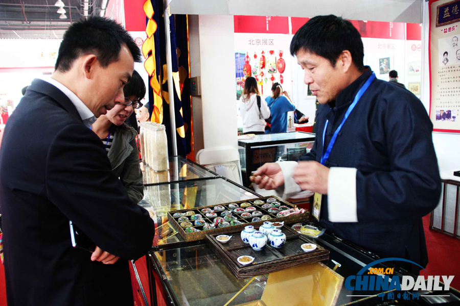 海峽兩岸精品非遺項(xiàng)目閃耀2013中國(guó)•臺(tái)兒莊古城非物質(zhì)文化遺產(chǎn)博覽會(huì)