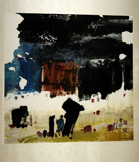 “赤子心·故鄉情——臺灣山東籍現代水墨畫家鄉情展”開展