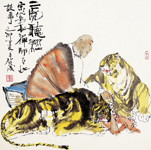 央視書畫頻道聯手南京社區美術館