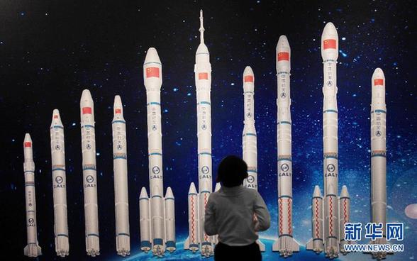 “圓夢(mèng)九天”航天展覽在滬開幕