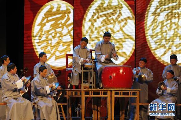 徽腔京調(diào)交響演唱會在滬舉行