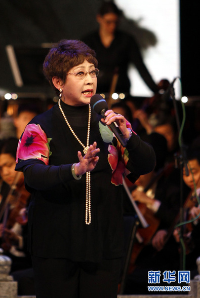 徽腔京調(diào)交響演唱會在滬舉行