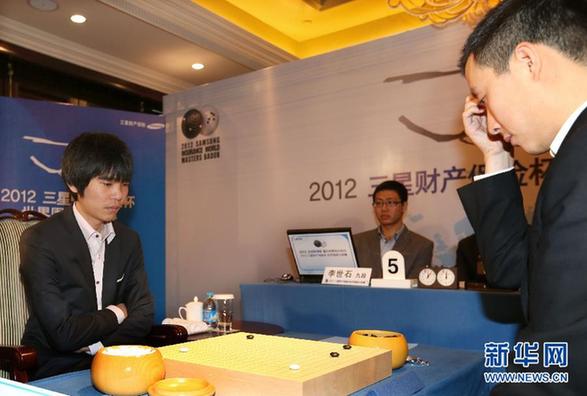 世界圍棋大師賽：古力對陣李世石