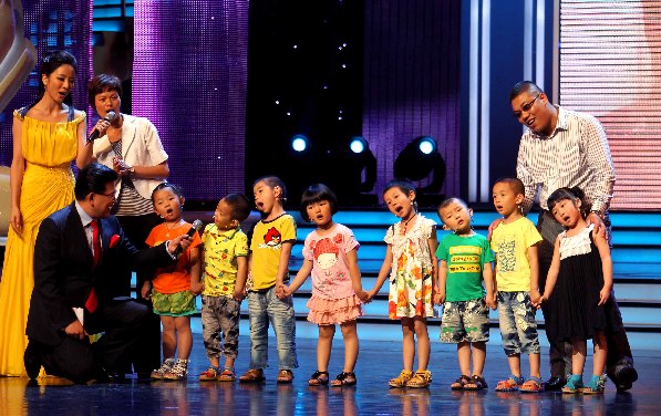 第十八屆上海電視節開幕