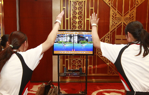 全民健身——上海舉辦首屆市民虛擬運(yùn)動(dòng)會(huì)