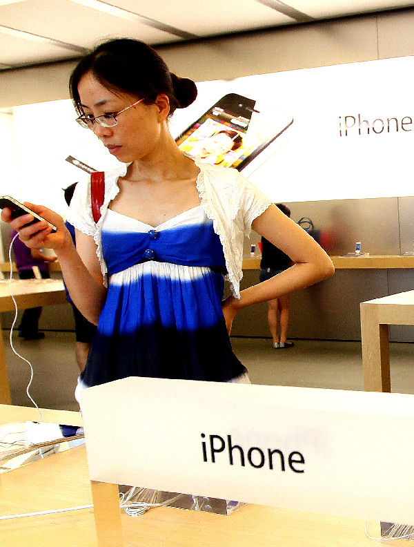 蘋果唯冠iPad商標案和解