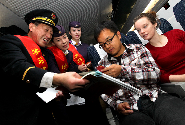 學習十八大 工作創佳績