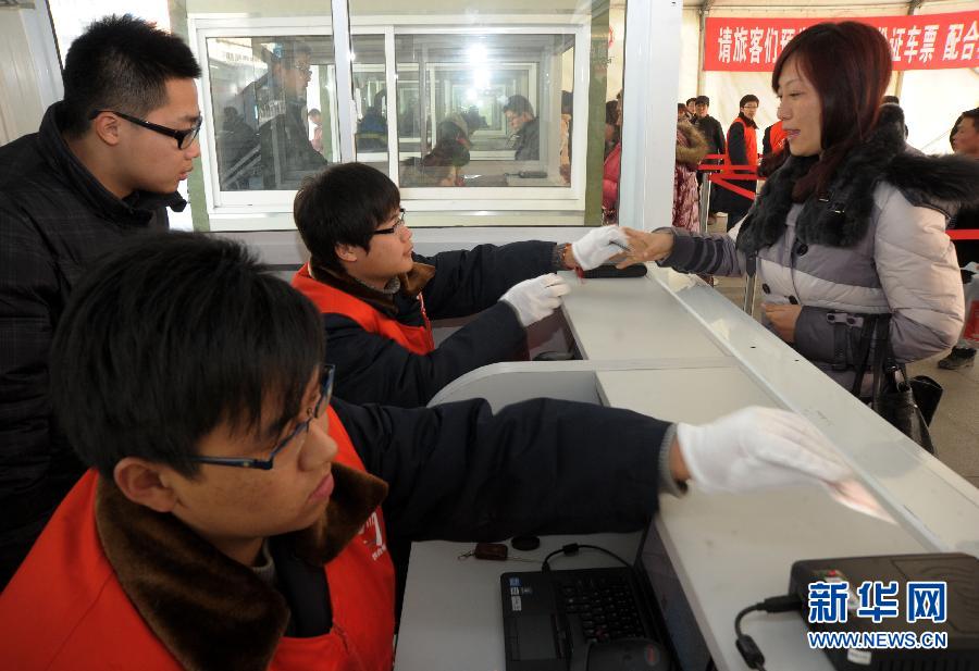 上海火車站“實名進站”試運行 1月8日正式實行