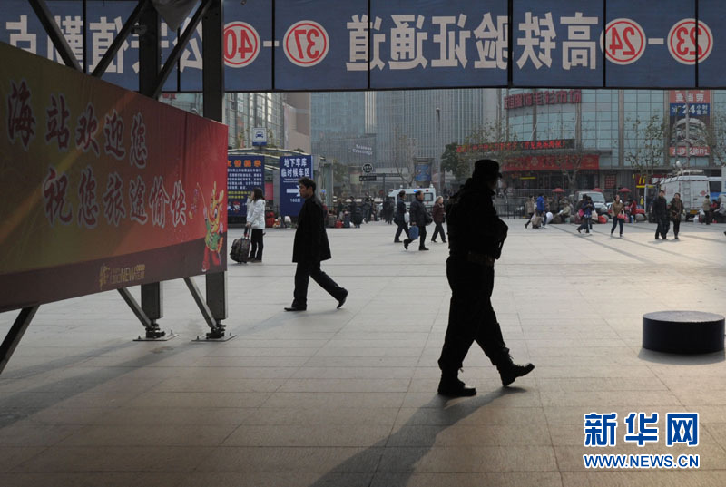 上海鐵路車站加強警戒