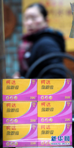 柯達公司19日申請破產保護