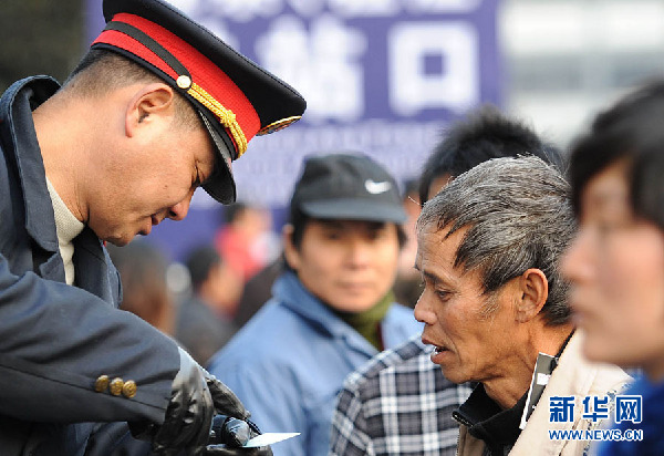 返鄉路上的酸甜苦辣
