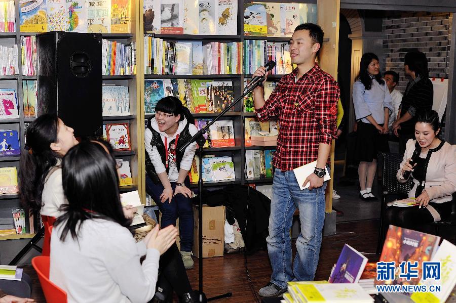 通宵書店“夜來香”