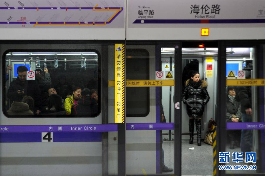 上海地鐵今日首遇上班、返程雙高峰