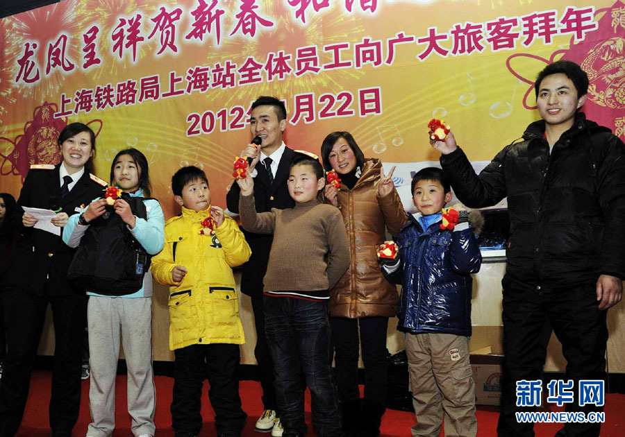 候車室里的“春晚”