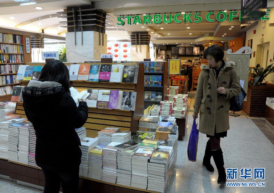 上海實體書店試行“多元化經營” 應對“書店倒閉潮”