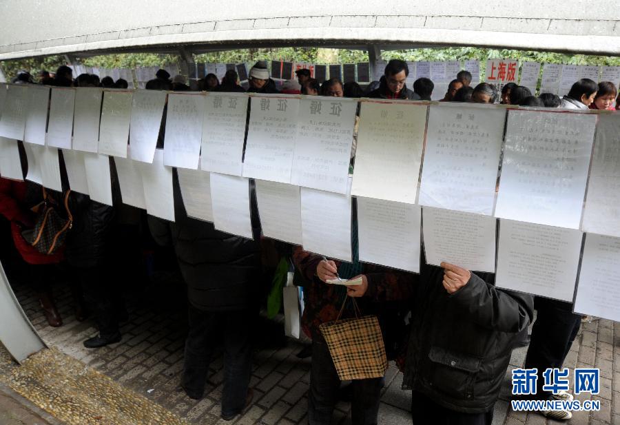 從外灘“情人墻”到人民公園“相親角”——上海“戀愛角”30年變遷