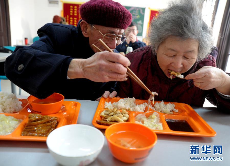 上海推廣“日托所”應對“獨子養老”