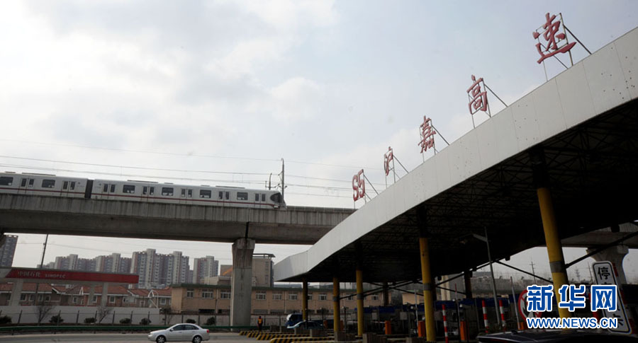 中國大陸首條高速公路改建工程啟動