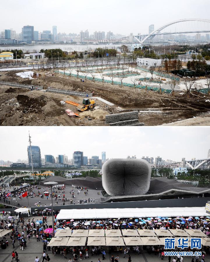 上海“后世博”開發龍年提速