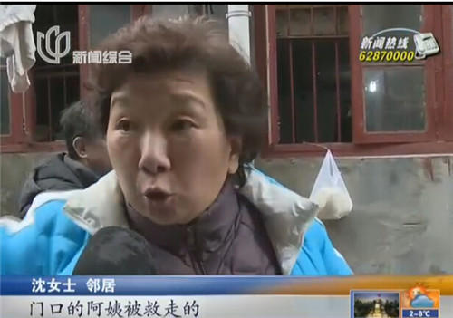 申城兩天兩起火災 三名八旬老人不幸喪生火海[圖]