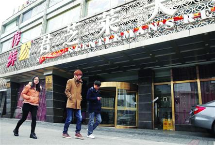 年夜飯預訂頻遭放鴿子 消保委：定金最高付20%